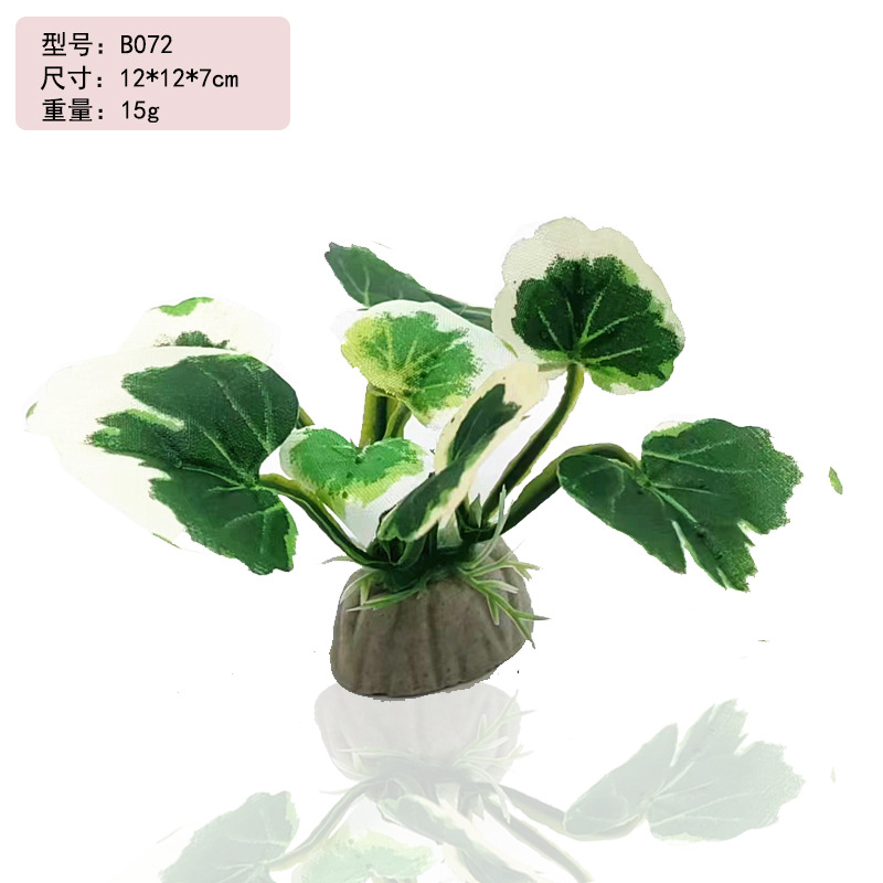 Tanque de peces paisaje planta decoración acuario paisaje decoración tela hoja simulación agua hierba algas plástico flor artificial