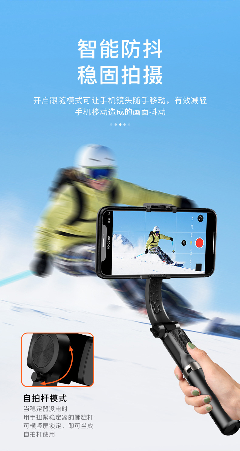 S09四按键详情页_04