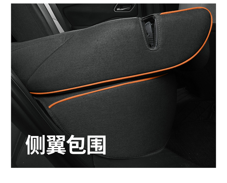 Car Seat Cover for Nissan Qashqai 25 Full Set Linen Breathable