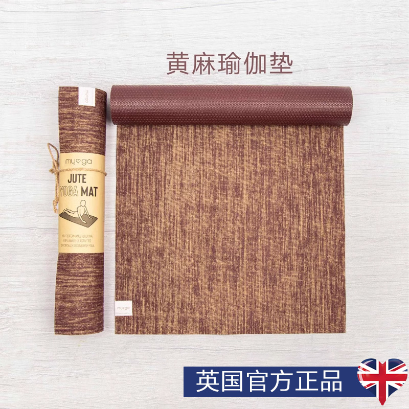 Yoga Mat Natural Jute Double-Sided Non-Slip Shock-Absorbing Anti-Cat Scratch Linen Floor Mat for Home Silent Fitness Use