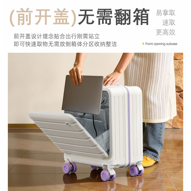 Boarding Suitcase 18inch with Front Computer Compartment, Universal Wheels, Front Opening 20inch 20inch Carry-On Luggage Suitcase Boarding Suitcase 18inch with Front Computer Compartment, Universal Wheels, Front Opening 20inch 20inch Carry-On Luggage Suitcase