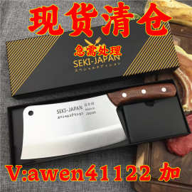 日本钢加厚斩骨刀剁骨不锈钢菜刀家用斩切两用 刀具套装 套刀厨刀