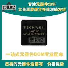 88DE6010B0-TAH2C000 MB87M8490-E1 AD71035AS-REEL����Ԫ����QFP