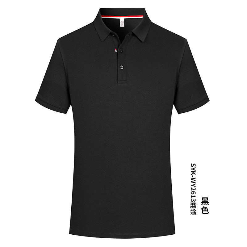 Negocio 230 gramos pesado 40 pcs 7A antibacteriano protector solar hombre de mangas cortas poliéster algodón cuello camiseta polo personalizada