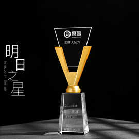 水晶奖杯奖牌定制定做大拇指创意周年授权牌儿童篮足球五角星刻字