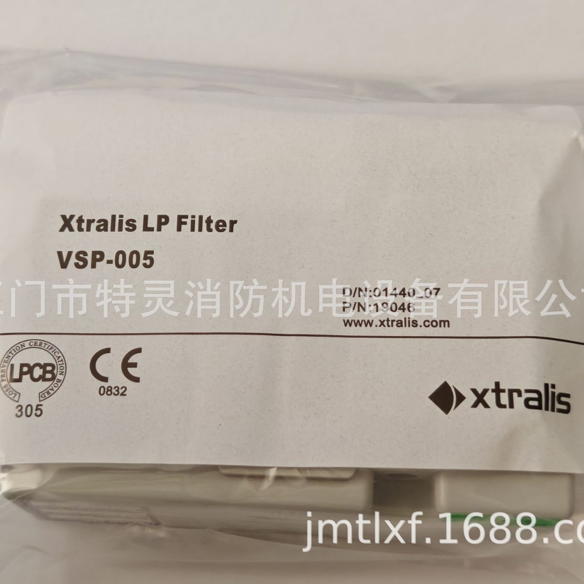 Xtralis LP   VSP-005  过滤器