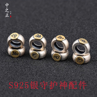 s925���y��ʽ���o���Ƭdiyˮ���Ʒ����yʮ����Ф��׏��y����