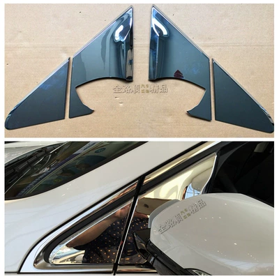 Şüşə kənarı xromları/moldingləri | mirror front and rear headlight shade - electroplating-front-triangle4y