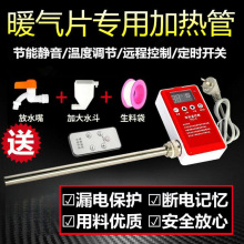 ��ˮ���ܜؿؼӟ����ů��ӟ���ů��Ƭ늟���ӟ���ӟ�ܐa��