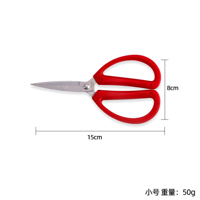 Tijeras auténticas para manualidades, tijeras pequeñas para el hogar para estudiantes, tijeras de cocina afiladas de alta dureza, colección de tijeras de acero inoxidable.