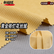 �F؛�����z�q�� 200�˽����o���S��u���z�q ᘿ���ż�������m�q