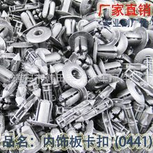 �S��ֱ�N ȫ܇������T�����܇����0441��忨�� 500ֻ/��