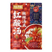 有言有味红酸汤火锅底料200g贵州风味酸辣汤底鱼片牛肉专用