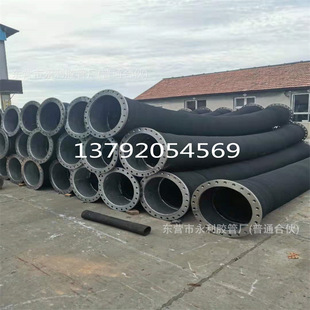 DN150-350mm large diameter rubber steel wire suction hose flange thickened wear-resistant sand pumping hose