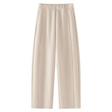 米白色毛呢休闲哈伦裤女2025秋冬款新款高腰宽松小个子九分弯刀裤