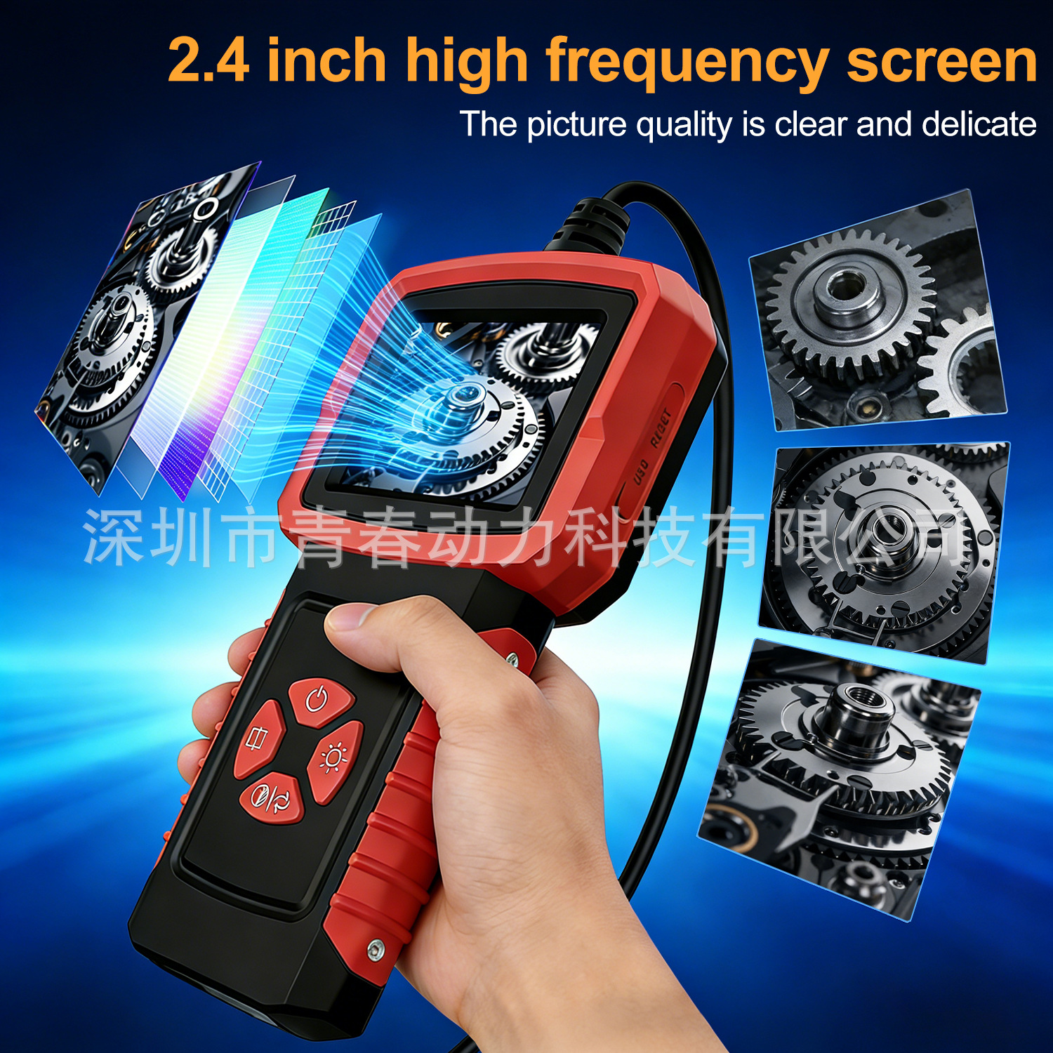 Portable industrial endoscope, 2.4 inch HD, 200W, waterproof