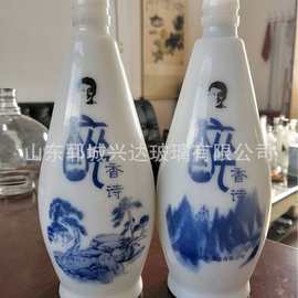 玻璃透明瓶观云白酒瓶子空酒瓶密封自酿酒分装源头工厂可定