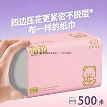 ����鼈���l��������ͽ���������W�����ּ���