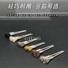 䓽z�Pˢ��ĥ�^�ĥ�坍���Pȥë�̒����ĥ�����~�zˢ����𹤾�