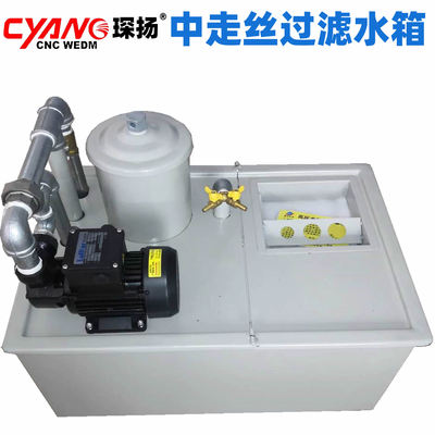 机床水箱批发_120L线切割污水处理水箱_中走丝过滤水箱