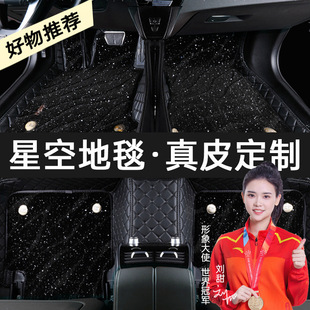 ��Ƥȫ������܇�_�|�ǿյ�̺���Ì��R5ϵ�W��A4A6L�~�v���w�P����