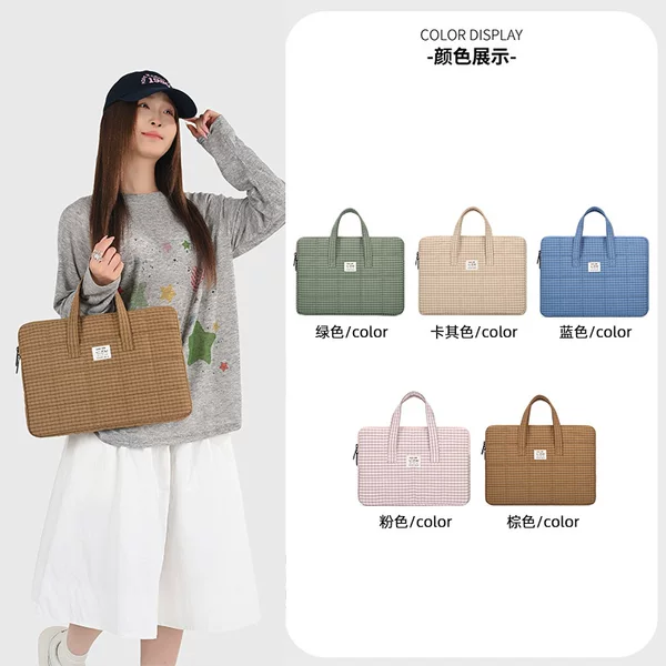 Korean-style plaid handbag 14inch business laptop bag with large capacity, fresh and simple design, 15.6inch women's handbag
