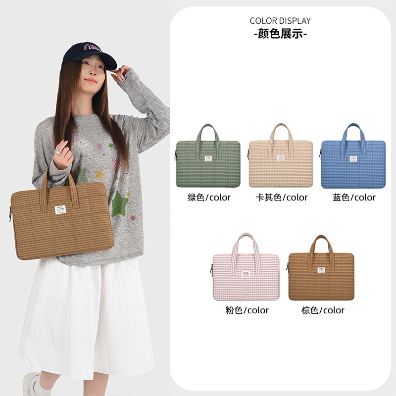 Korean-style plaid handbag 14inch business laptop bag with large capacity, fresh and simple design, 15.6inch women's handbag