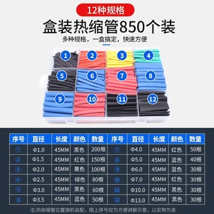 �S��ֱ��850pcs��s�����b �^���տs�׹�늾���Ӿ����ޏͱ��o��