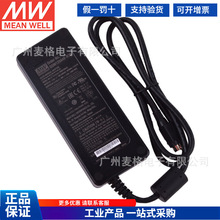 GSM120A����R7B�t��A12/A15/A20/A24/A48�Դ������12V24V 120W
