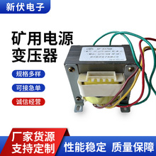 127V/175V/660V/1140V�V��׃�����S�ҹ����V��늺��C����׃����