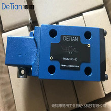 H-4WMM25G50B��4WMM10E10��4WMM10D50B���ֶ�����