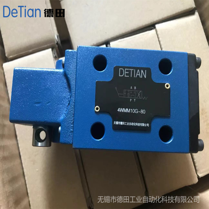 厂家直销H-4WMM25J50B，H-4WMM25J50B/F，4WMM16F50/F手动换向阀