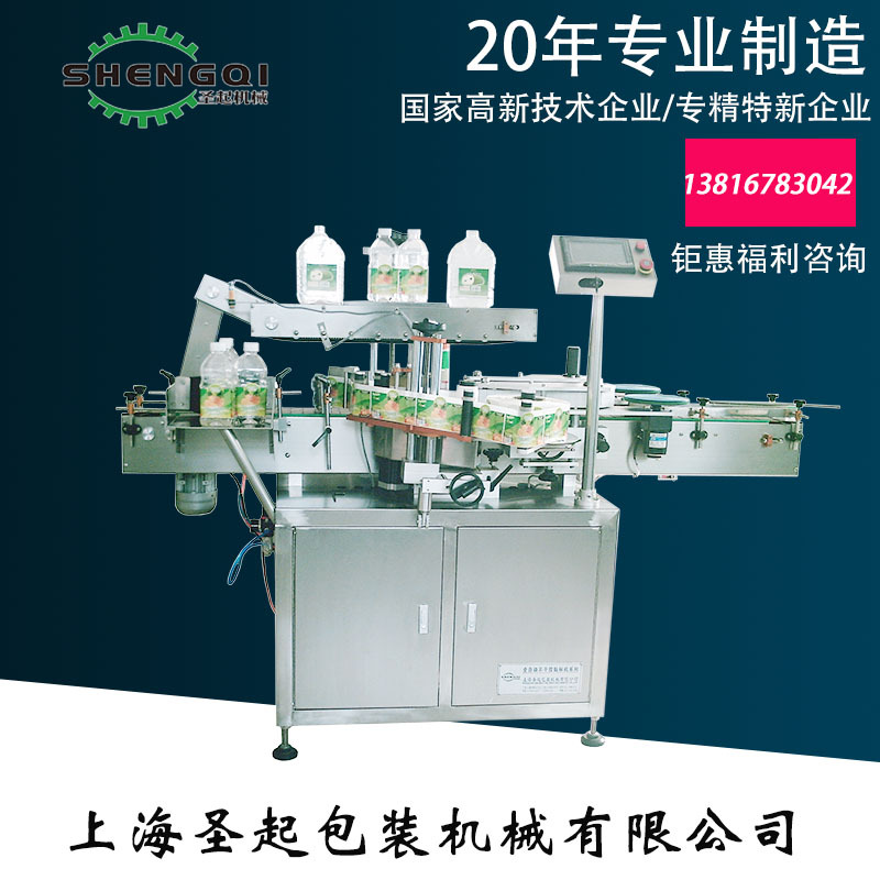 5���� /18.9L����ˮͰ����� ��Ͱ����� 10�꾭��