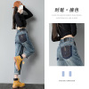 Autumn trousers, jeans, Korean style, high waist, with embroidery, loose fit