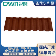 ���m�Ͳ�ʯ������ �Wʽ���B�����߲��빤�S ����Ĵ����ݹ��S�l؛