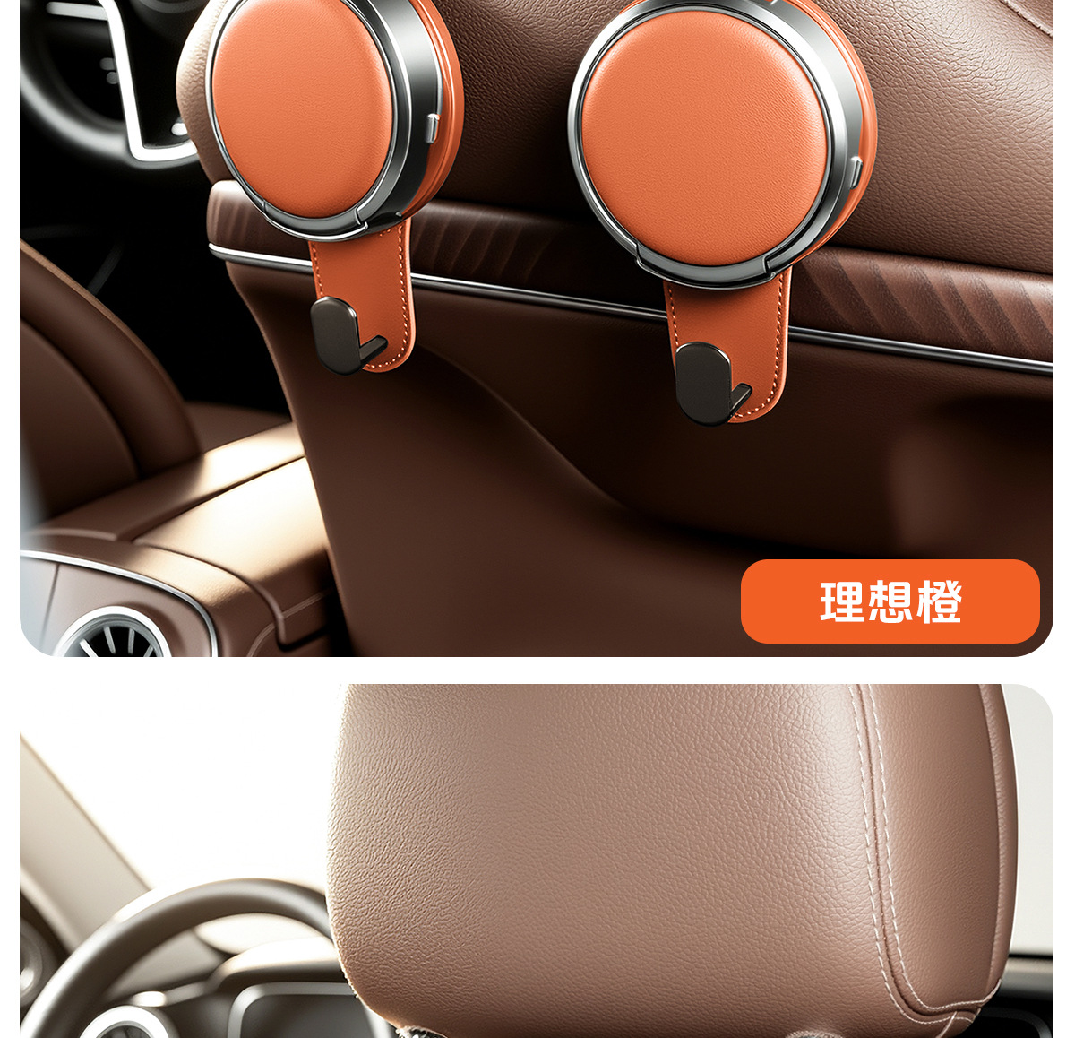 Car seat back cup holder hook, multifunctional rear seat beverage rack, umbrella storage accessory
