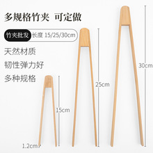 ����ʳľ�|�����������N�����C���L�c����ըʳ��A�Ӽ���ͨ��