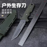 MT Outdoor прямой нож высокой твердости и остроты, походный клинок, тактический нож для рыбалки, избежание