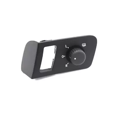 Suitable for Volkswagen New and Old Touran Reversing Mirror Switch Safety Switch Rearview Mirror Switch Reversing Mirror Inner Buckle Accessories (Rearview mirror/rearview mirror) - old-style-rearview-mirror-switch