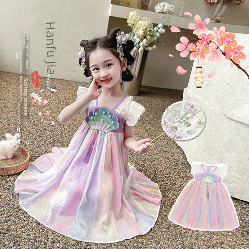 Ladies' Hanfu Children's Dress Summer New Version Ancient Style Fairy Tale Children's Clothing Princess Dress Summer Version Baby Girl Fashion Dress