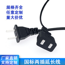 1.5 2 3 5�׺ڰׇ��˃ɱ��Դ���L�� 늄�܇�L�ȱO�ع�ĸ�^�B�Ӿ�