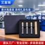 女士商品小样瓶礼品分装瓶