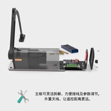 室外側裝自動開門機90度曲臂式平開門電機電動閉門器智能小區門禁