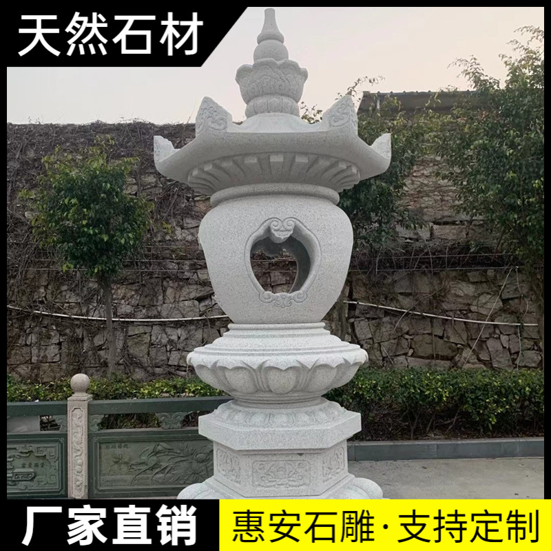 花岗岩舍利塔石雕佛塔天然石材吉祥八塔菩提塔大型寺庙户外摆件