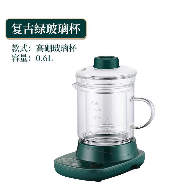초특가 한정 수량 초고속 할인! 0.6L 방폭 유리컵 + 받침대
