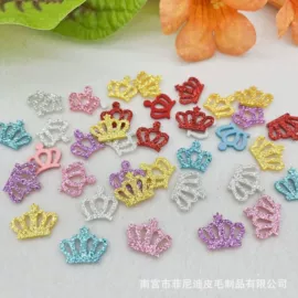 帽条;毛球;其他发饰