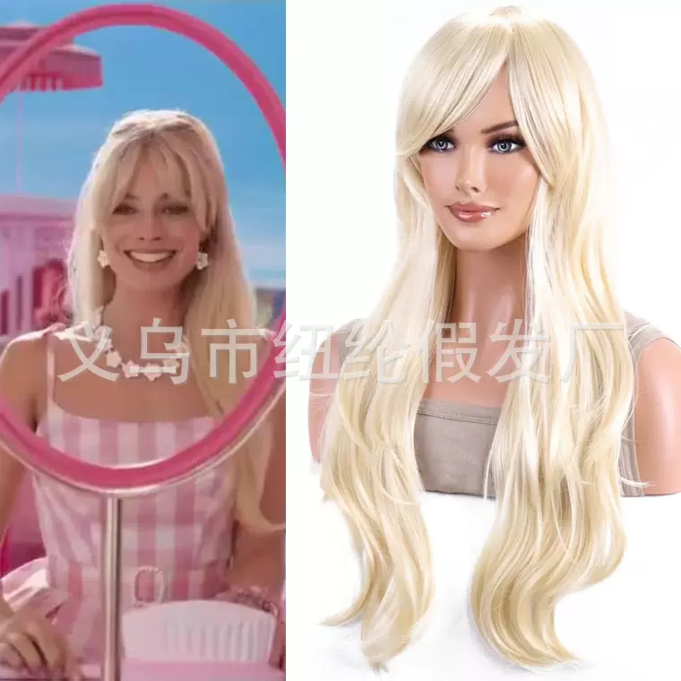 跨境新款电影Barbie芭比浅金色cosplay假发金色微卷长发波浪假发