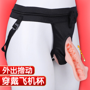 �����w�C��������o呟���������Ȥ����Ʒ����ʽ��o��Ħ�������