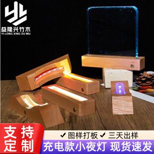 ���l��ľ�l������N�Ӯ�������������ˇ�[���L����ľ�|Сҹ������