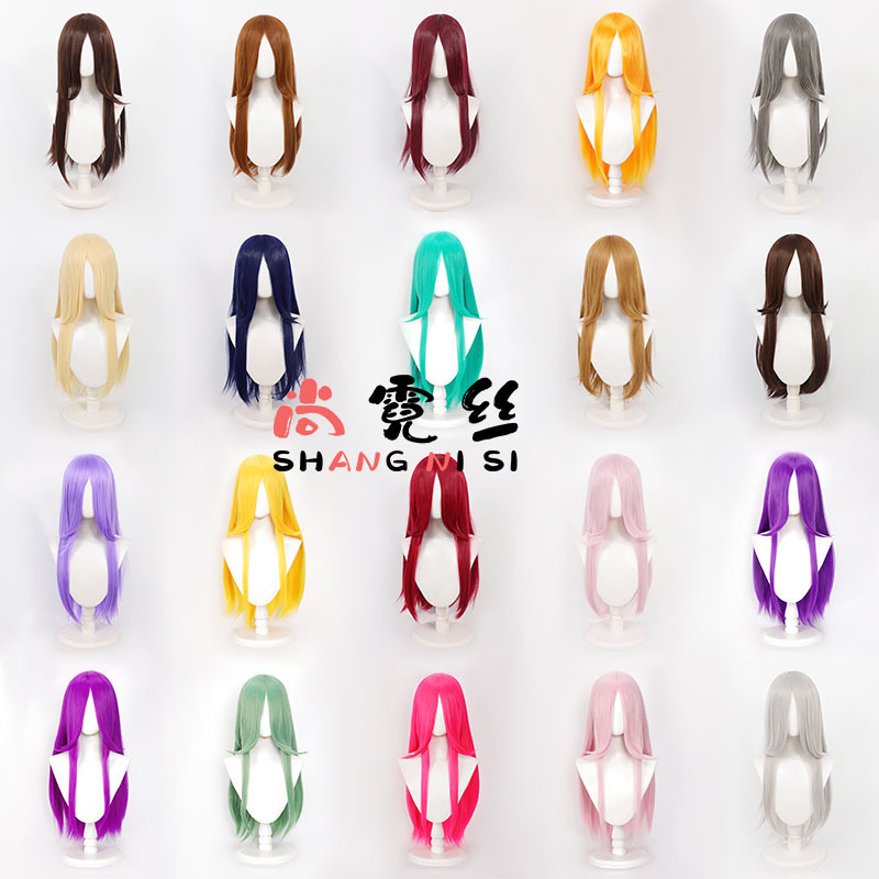 【Shang Nisi】Universal Cosplay Wig 80cm with Scalp-Like Top Hair, Stylish for Film, Tv, Anime, Diy, Multiple Colors Available